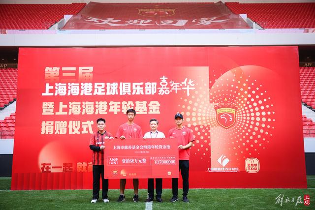 恢复自由身，回归辽篮？郭艾伦亲承，官宣回应，谁注意韩德君操作